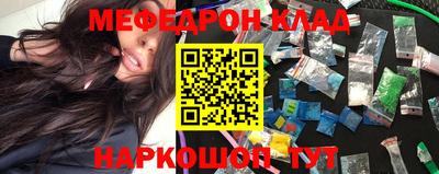 кокс Новозыбков