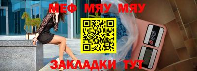 гашишное масло Новокубанск