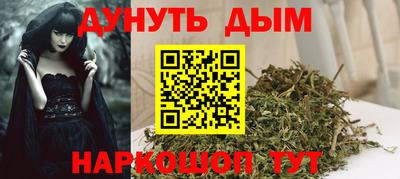 кокс Новозыбков
