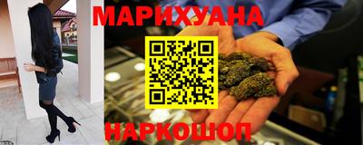 кокс Новозыбков