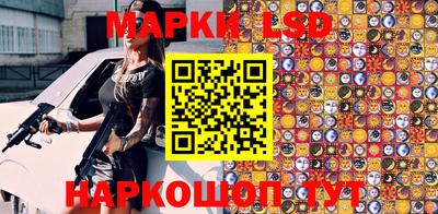 спиды Нягань