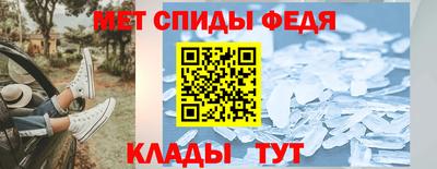 кокс Новозыбков