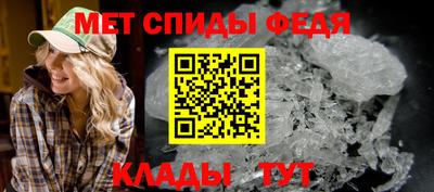 кокс Новозыбков