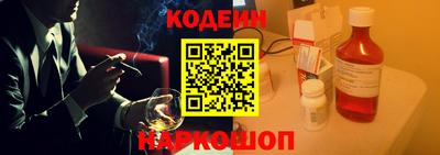 кокс Новозыбков