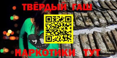 PSILOCYBIN Обь