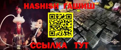 кокс Новозыбков