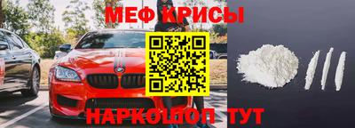 гашишное масло Новокубанск