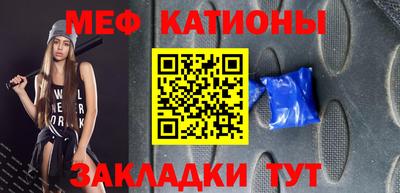 гашишное масло Новокубанск