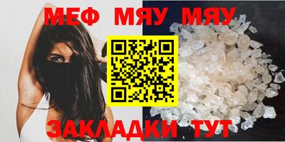 гашишное масло Новокубанск